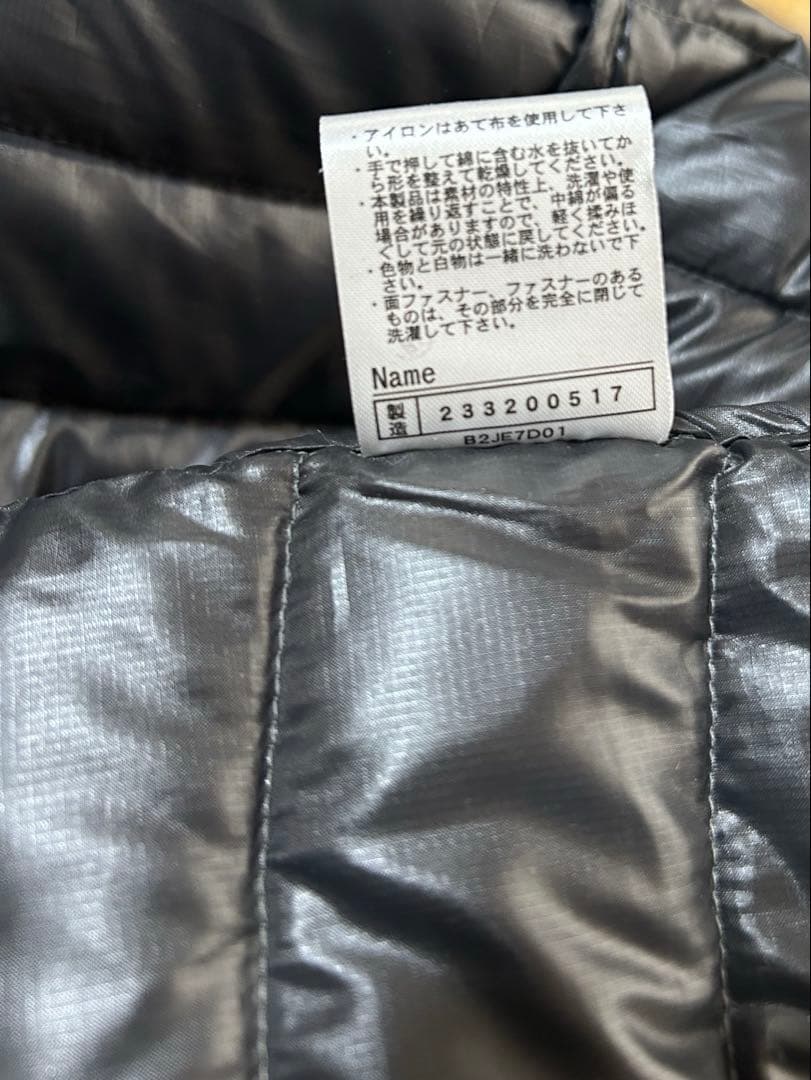 【極美品】Mizuno ダウン ベンチコート Mサイズ ミズノフード付きダウン