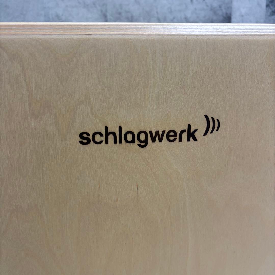 SCHLAGWERK シュラグ カホン アジャイル デュアル SR-CP555
