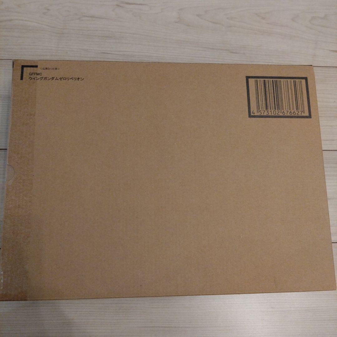 L COMPOSITE ウイングガンダムゼロリベリオン