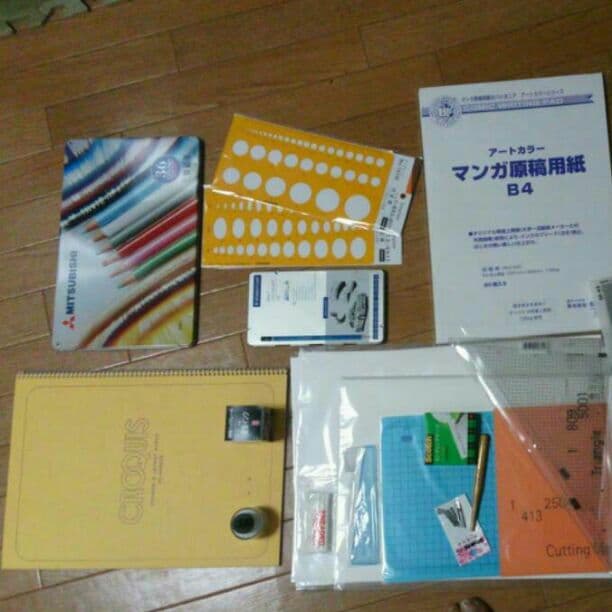 画材色々☆マンガ(処分したいので送料のみ！)