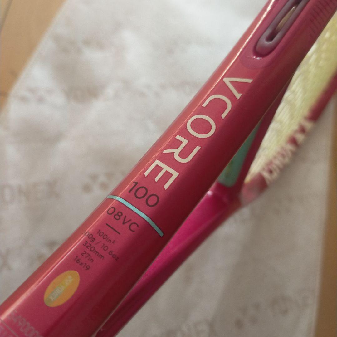 【極美品】ヨネックス ブイコア 100 2026 G2