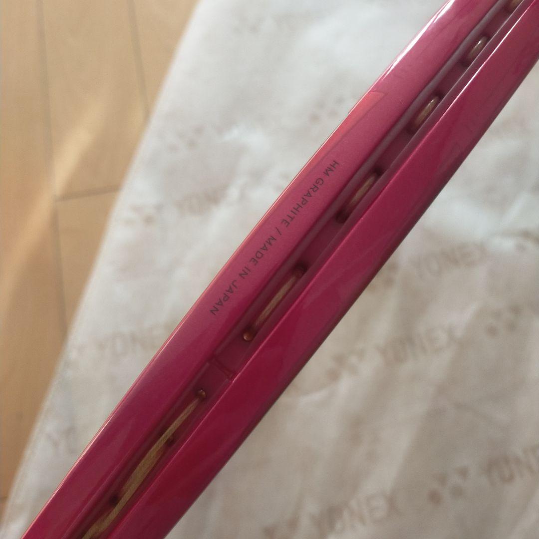 【極美品】ヨネックス ブイコア 100 2026 G2