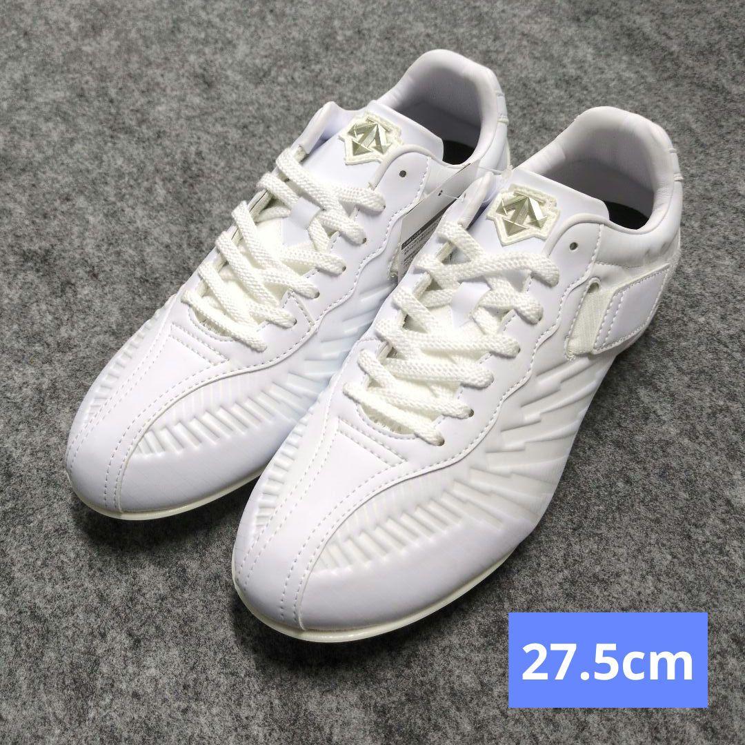 野球　コウノエベルトスパイク2G 27.5cm