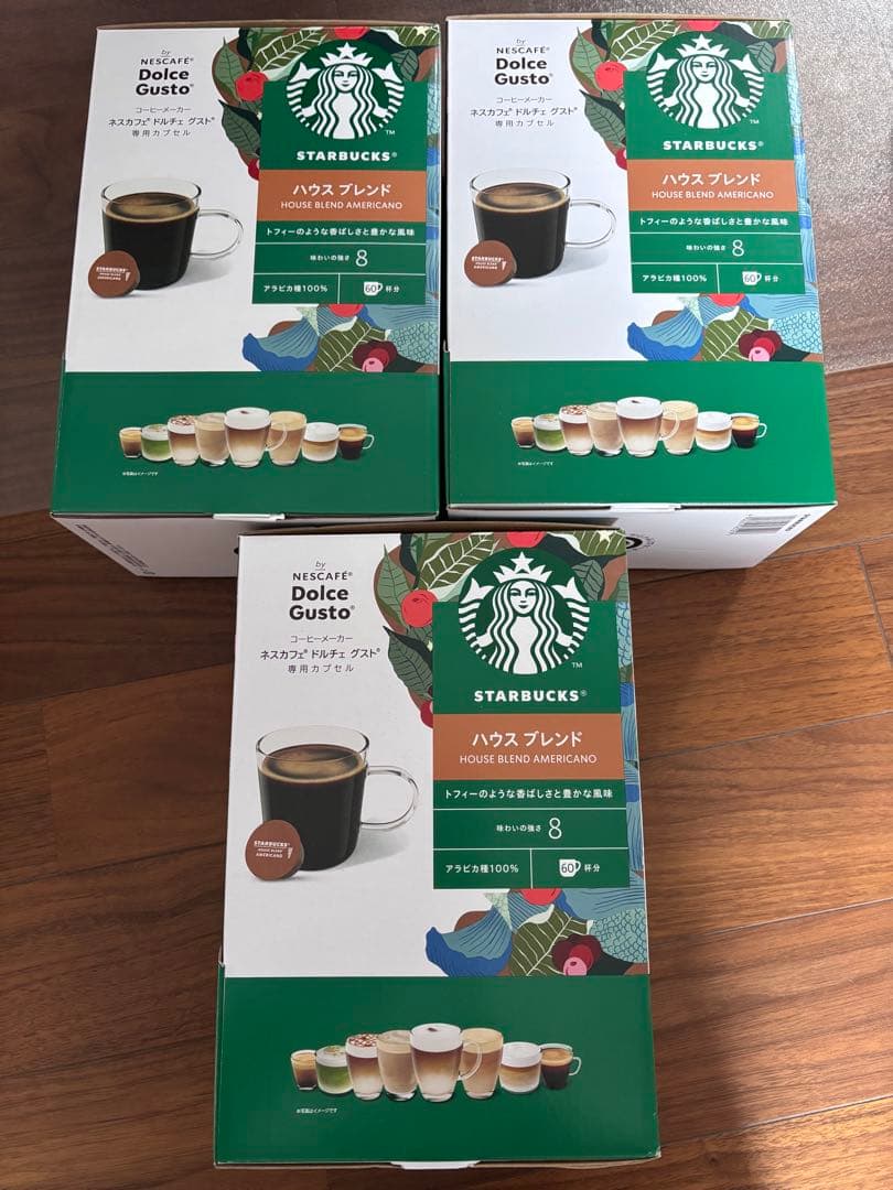 スターバックスハウス ブレンド ネスカフェ ドルチェ グスト専用カプセル 60P