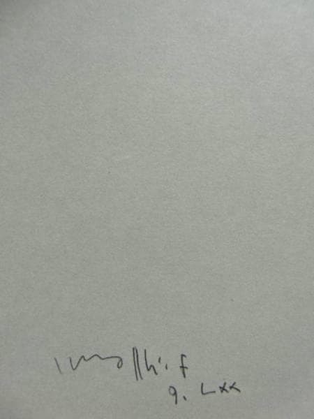 古沢岩美、デッサン 75、希少大判画集画、新品額装付、状態良好