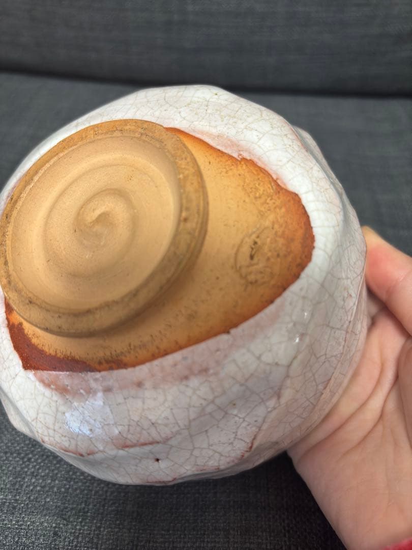 貫入 釉 薄桃色 茶碗 【作家印あり】