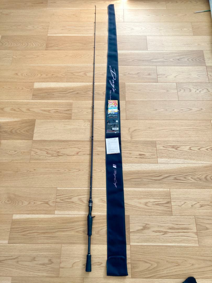 ほぼ新品　☆メジャークラフト☆ ▼デイズ #DYC-66M バーサタイルロッド