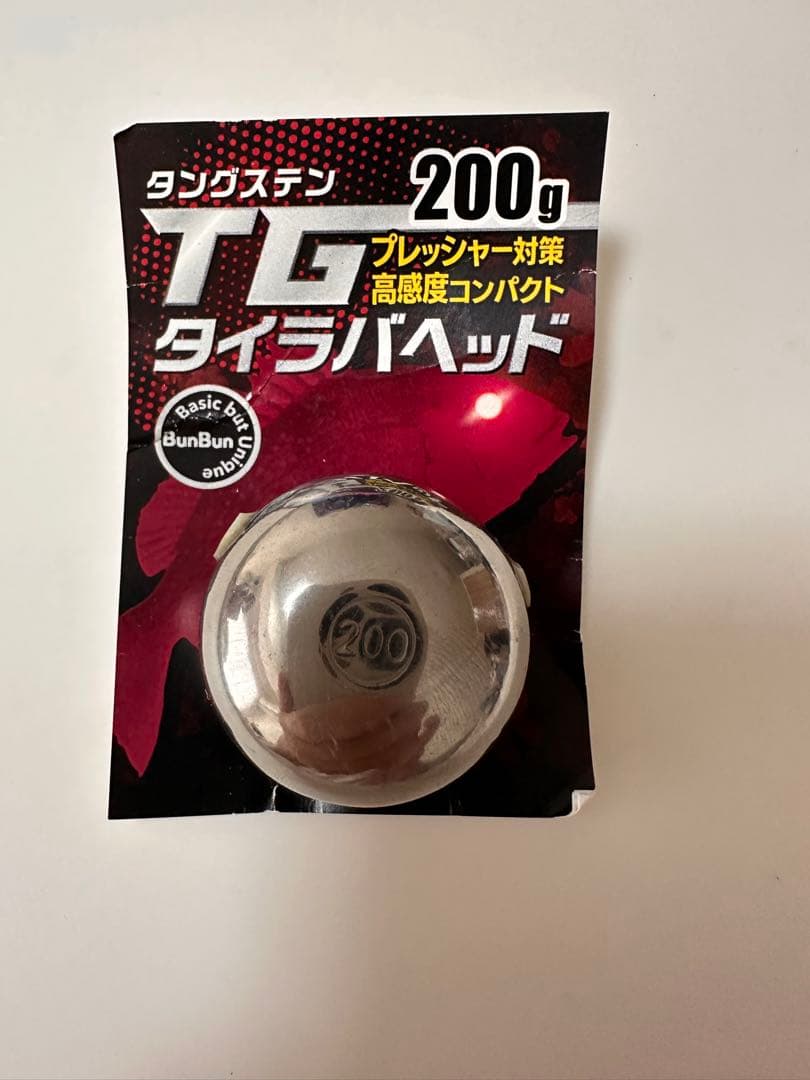 【新品未使用】タイラバヘッドタングステン各種メーカー3個セットヘビーウエイト