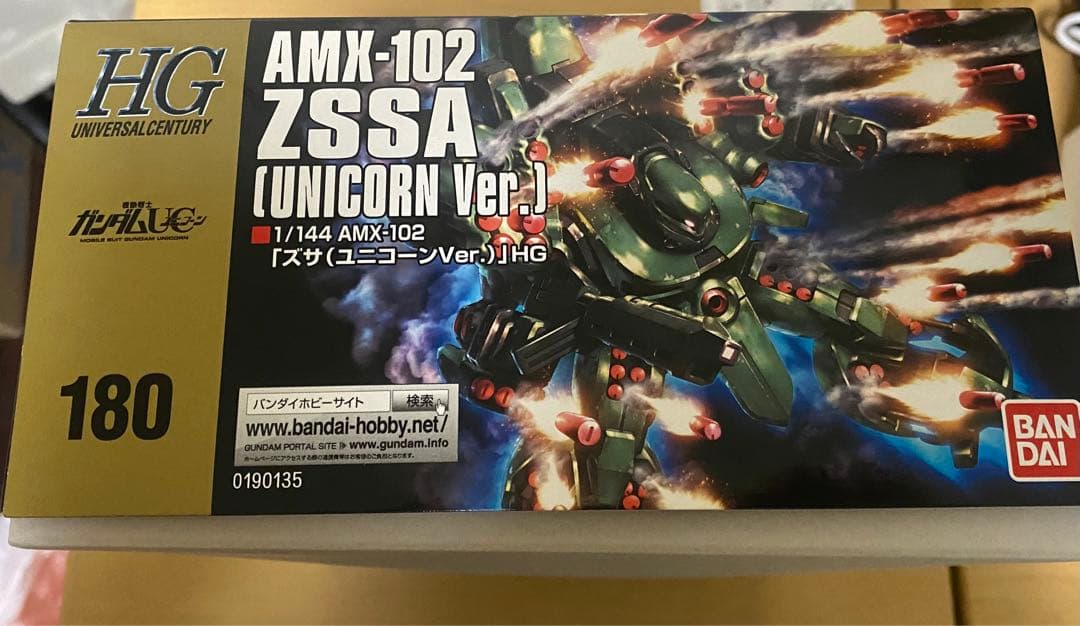 ガンダムHGUC ズサ (ユニコーンVer.)