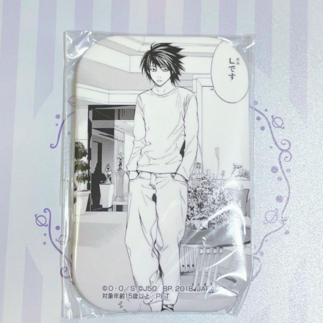 【レア】デスノート L アドアーズジャンプ50周年缶バッジ