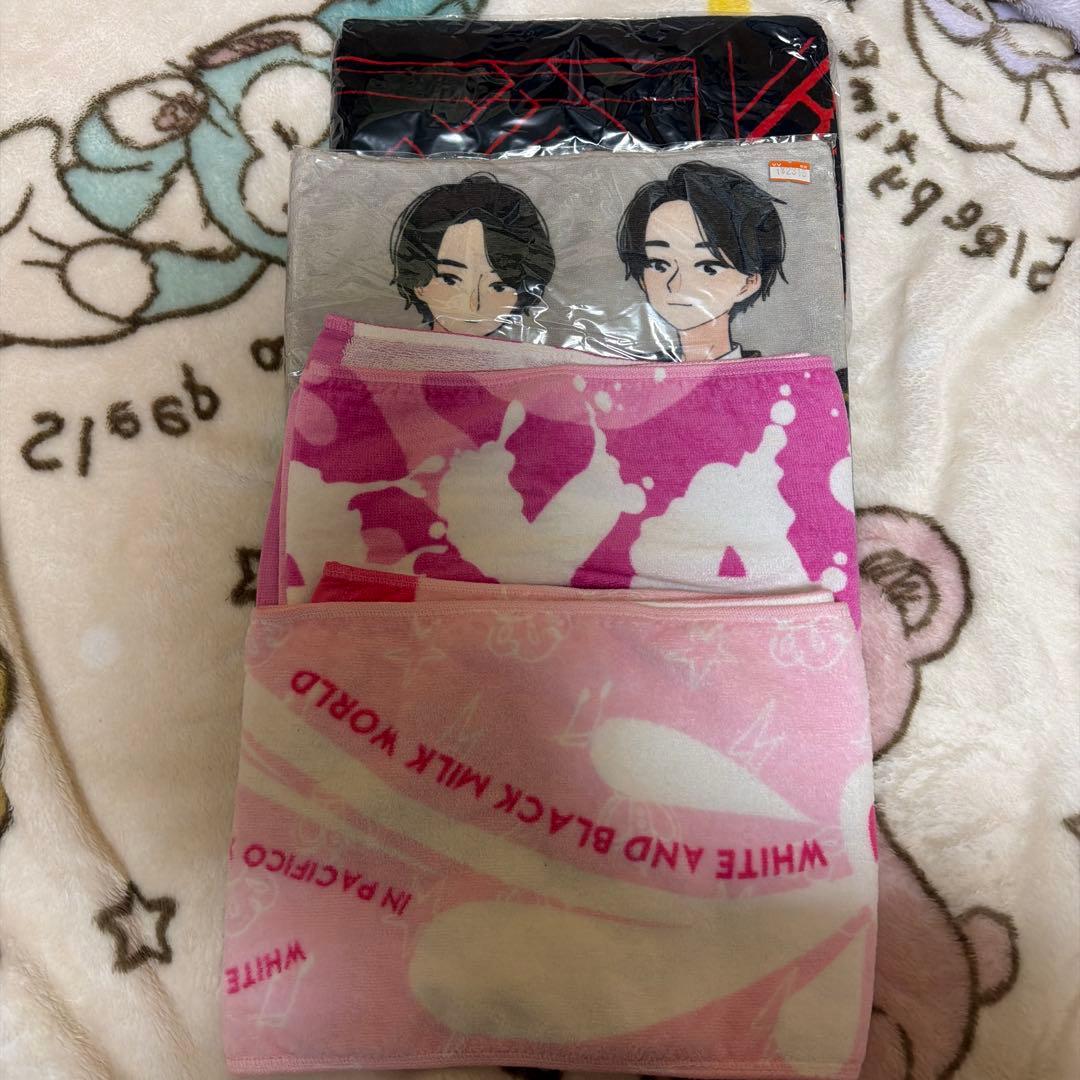 佐野勇斗　ツアータオル