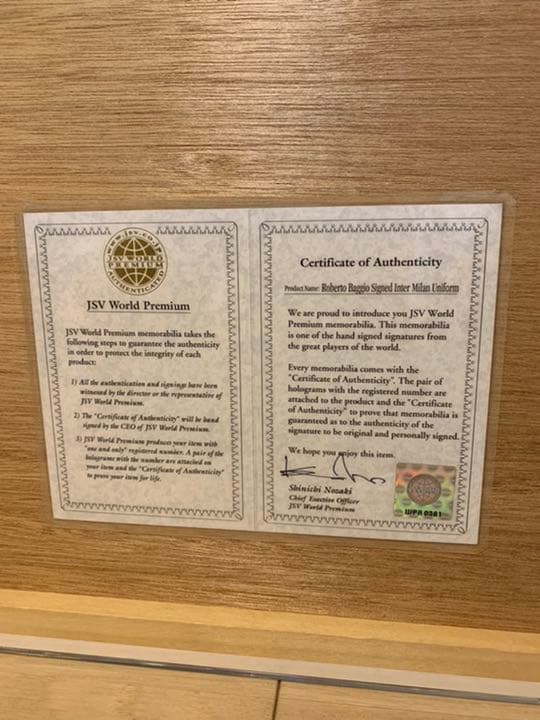 ☆ロベルトバッジョ　直筆サインユニフォーム　JSV World Premium