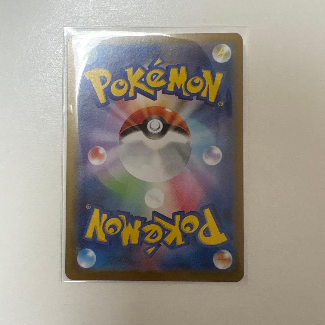 【ニコモン さま】レシラムex　BWR