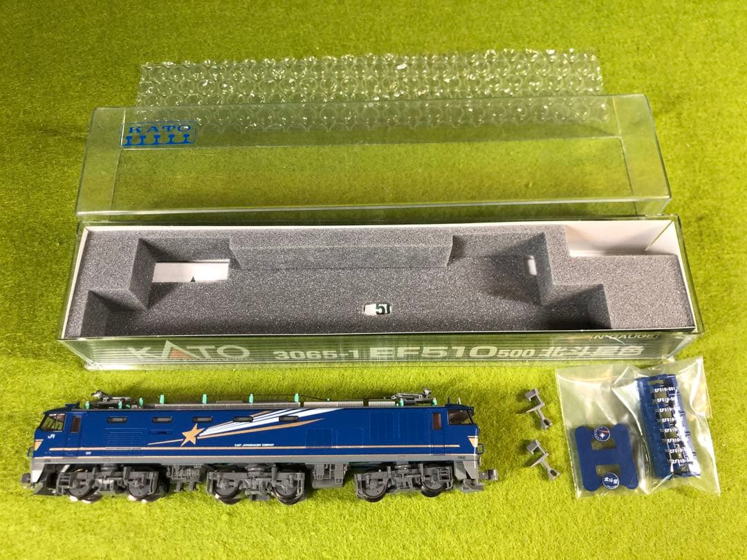 KATO 3065-1 EF510 500 北斗星色 【中古・美品】(緑ガイシ)