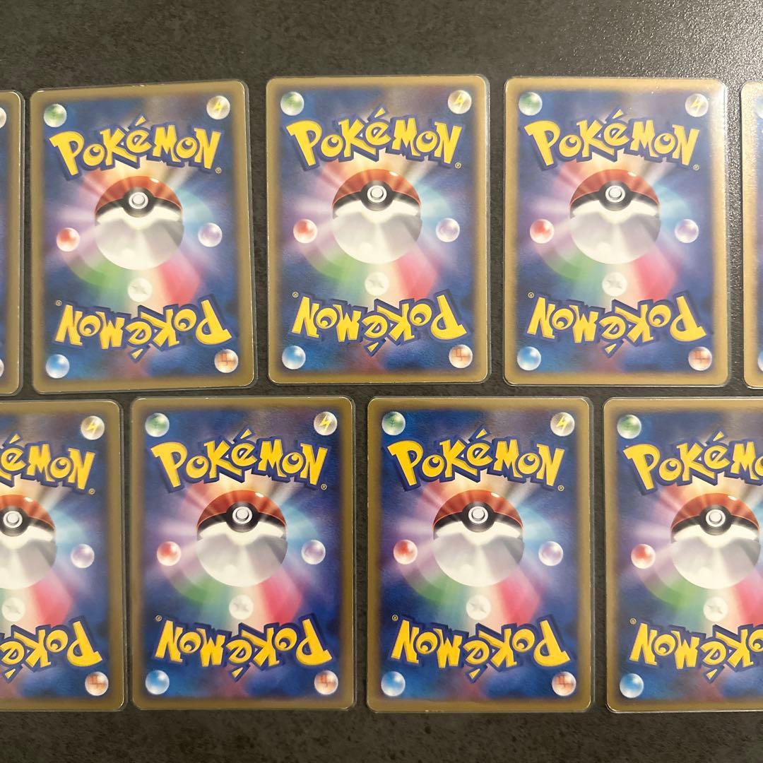 ポケモンカード 悪エネルギー レジェンド 9枚セット　ブラッキー