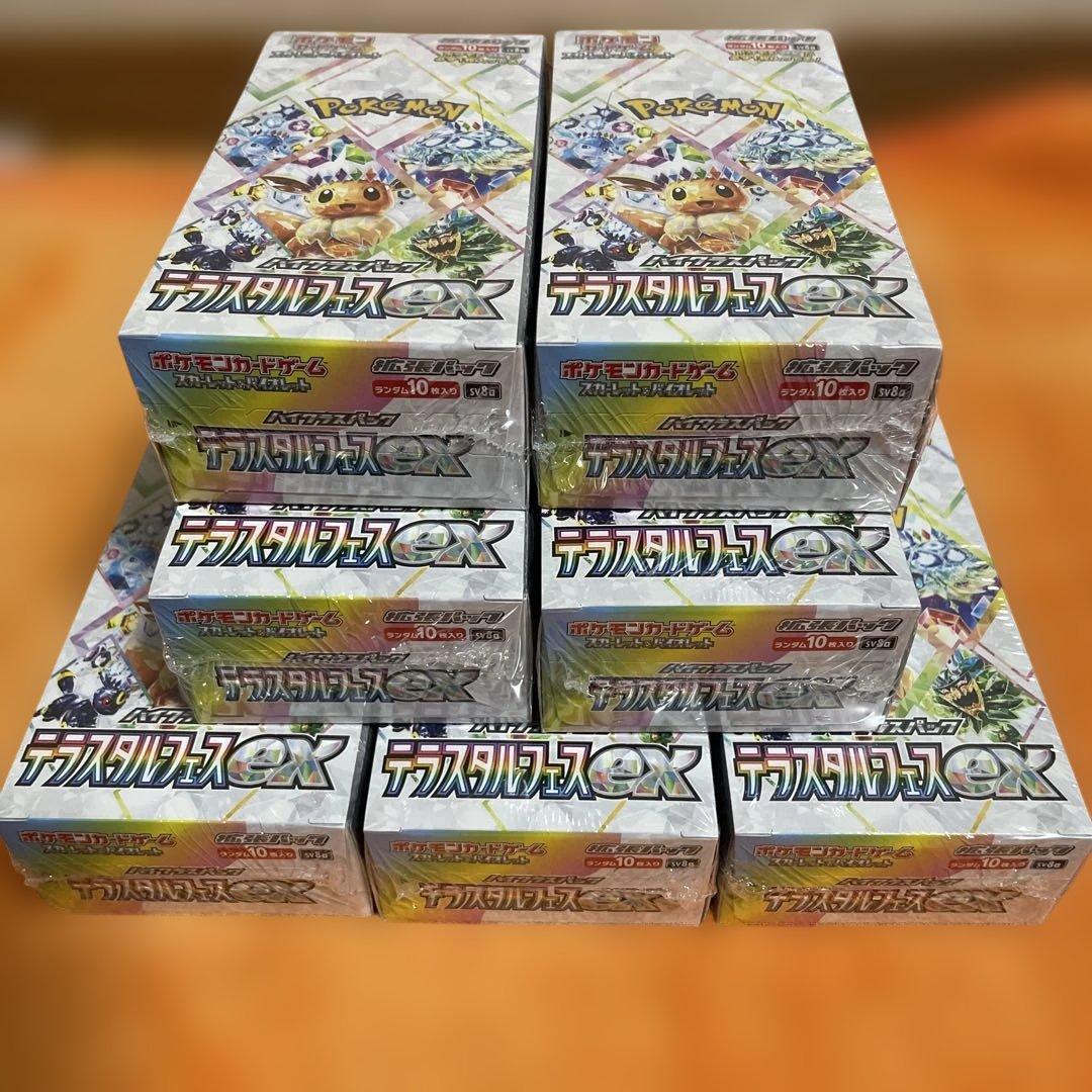 ポケモンカードゲームテラスタルフェスex7boxシュリンク付き