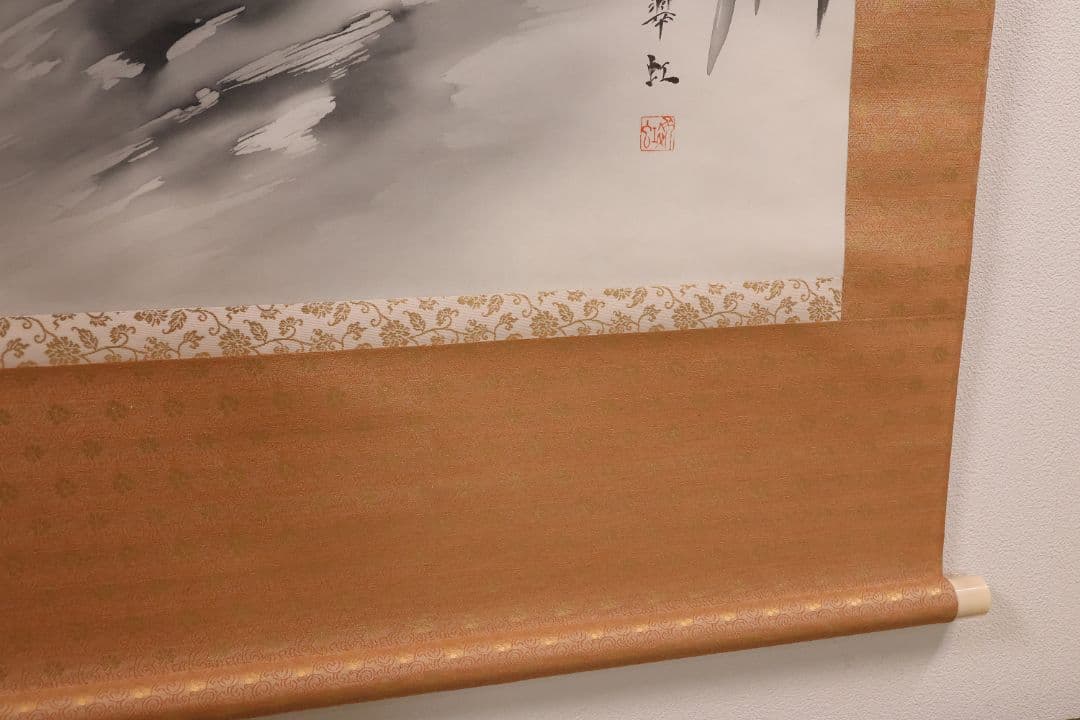 【模写】日本画 彩色 苅谷翠虹「猛虎の図」絹本 掛け軸 大幅 木箱 MA547