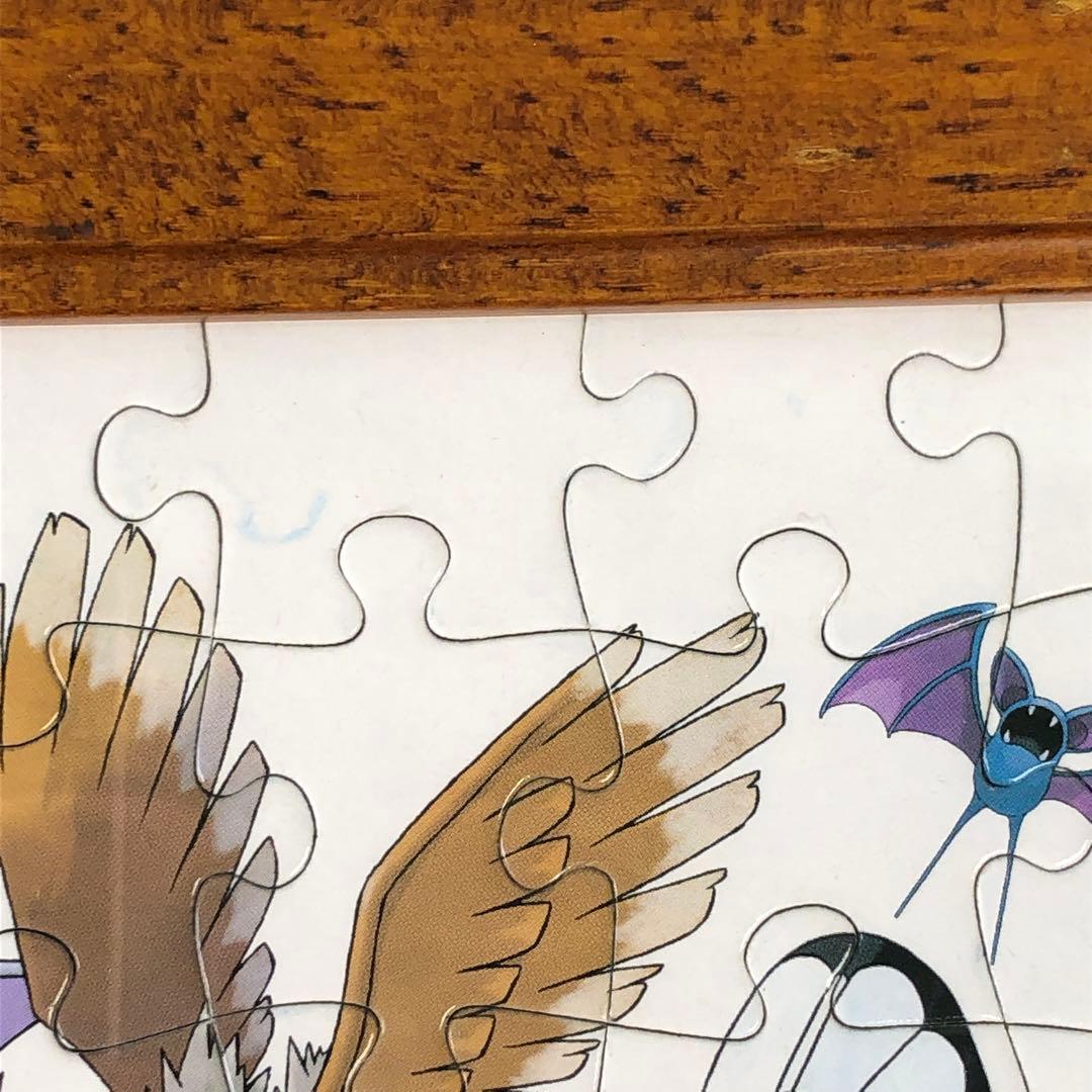 ポケモンセンター限定 初代 パズル 151匹 2005年