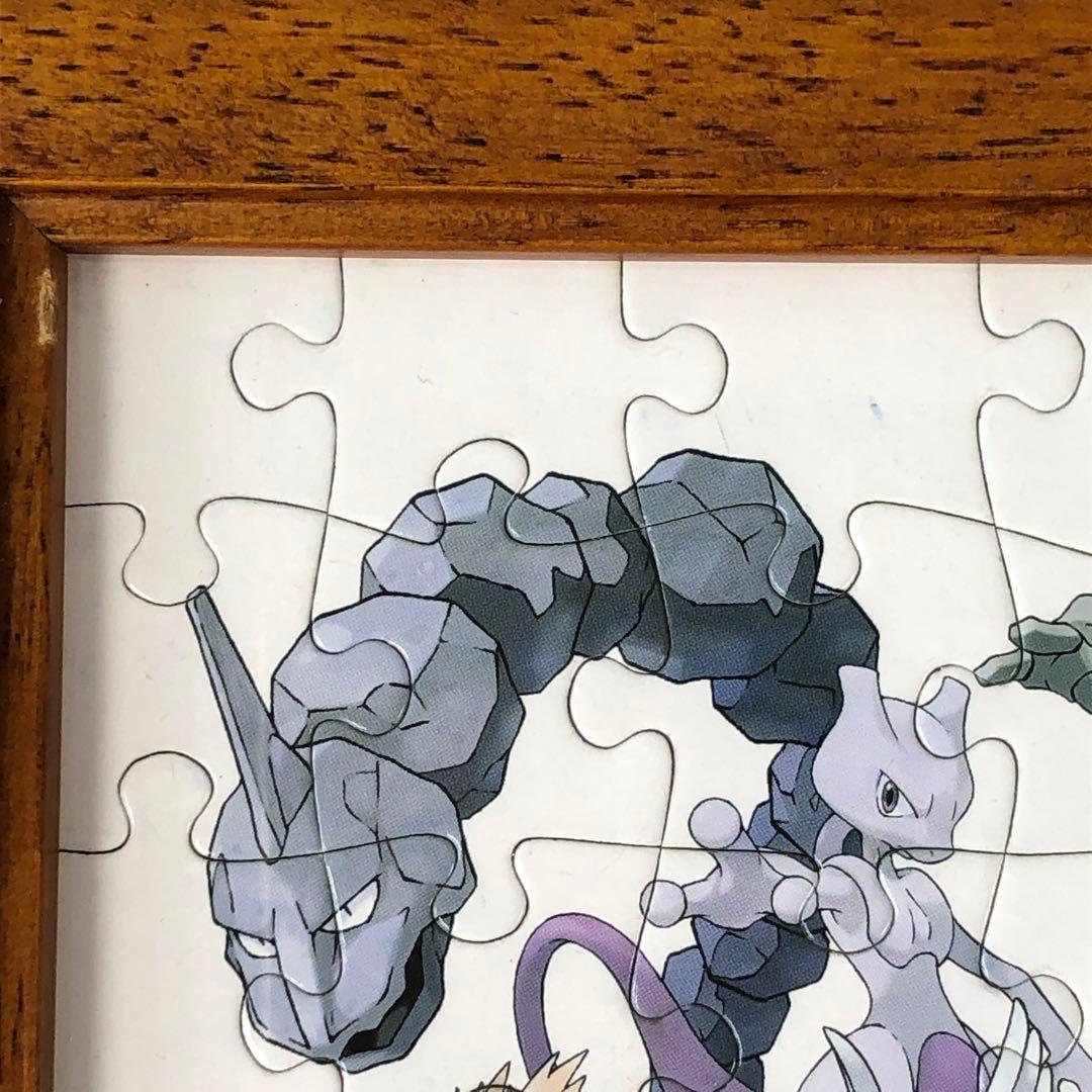 ポケモンセンター限定 初代 パズル 151匹 2005年