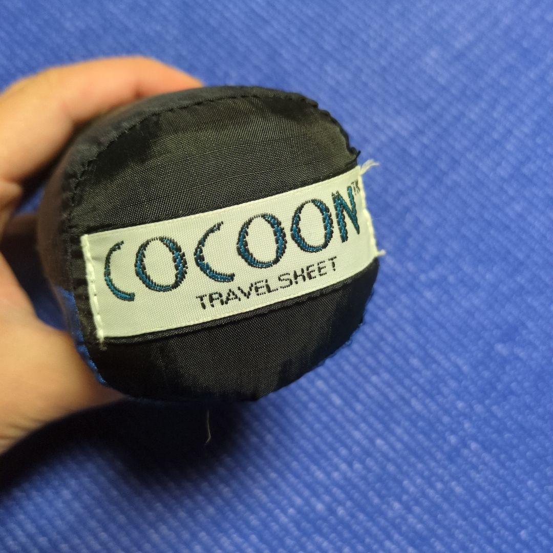 cocoonトラベルシーツ　シルク100%　コクーン