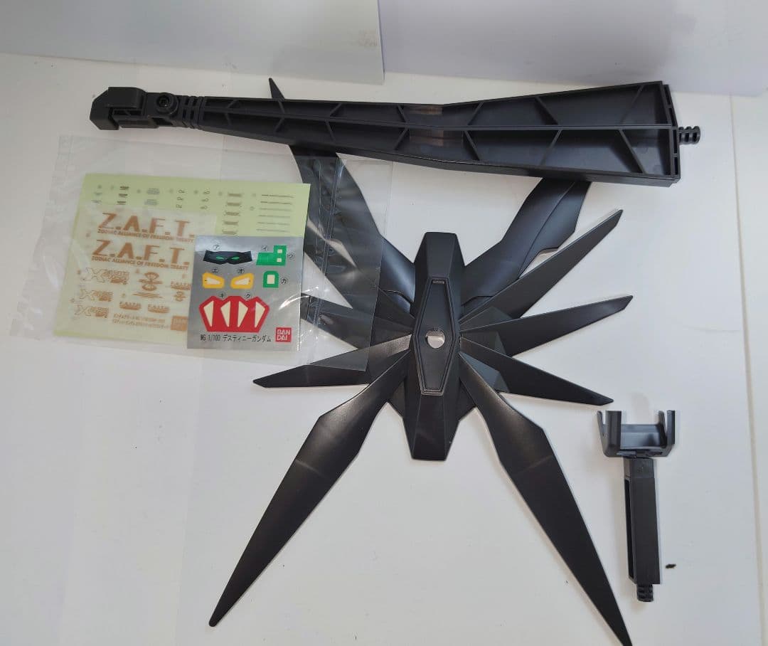 ＭＧ 1/100 デスティニーガンダム エクストリームブラストモード