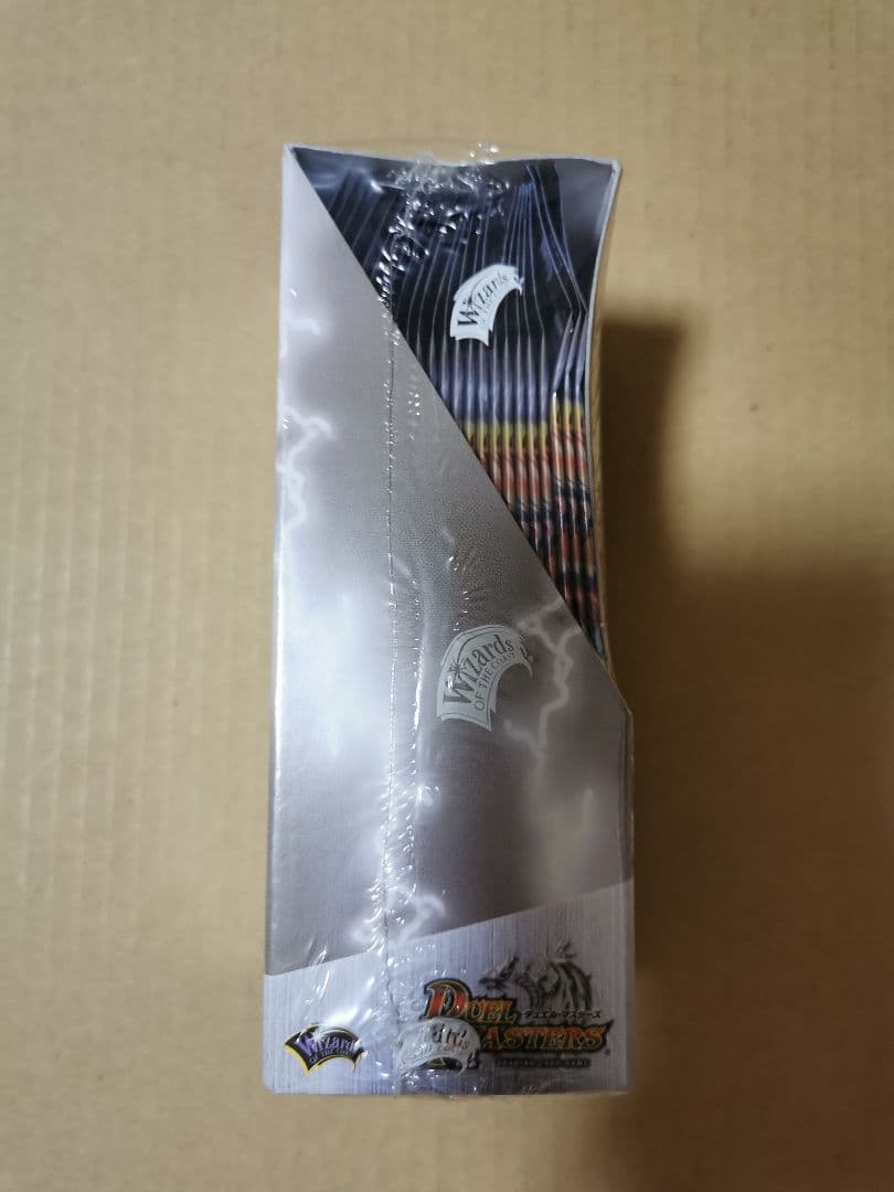 デュエルマスターズ　コロコロ・ドリーム・パックII エターナル・レガシー　BOX