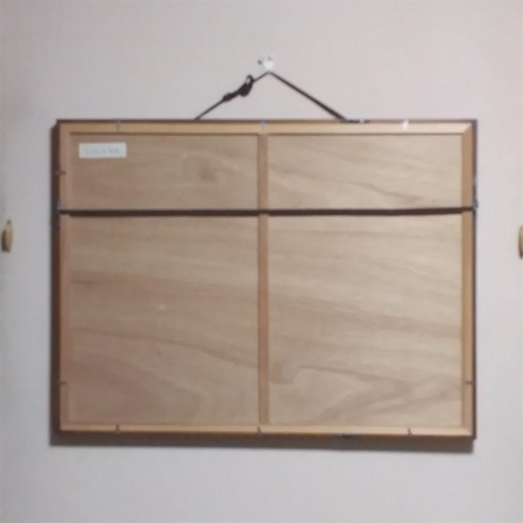 古伊勢型紙　琉球紅型　「鳳凰」　額装