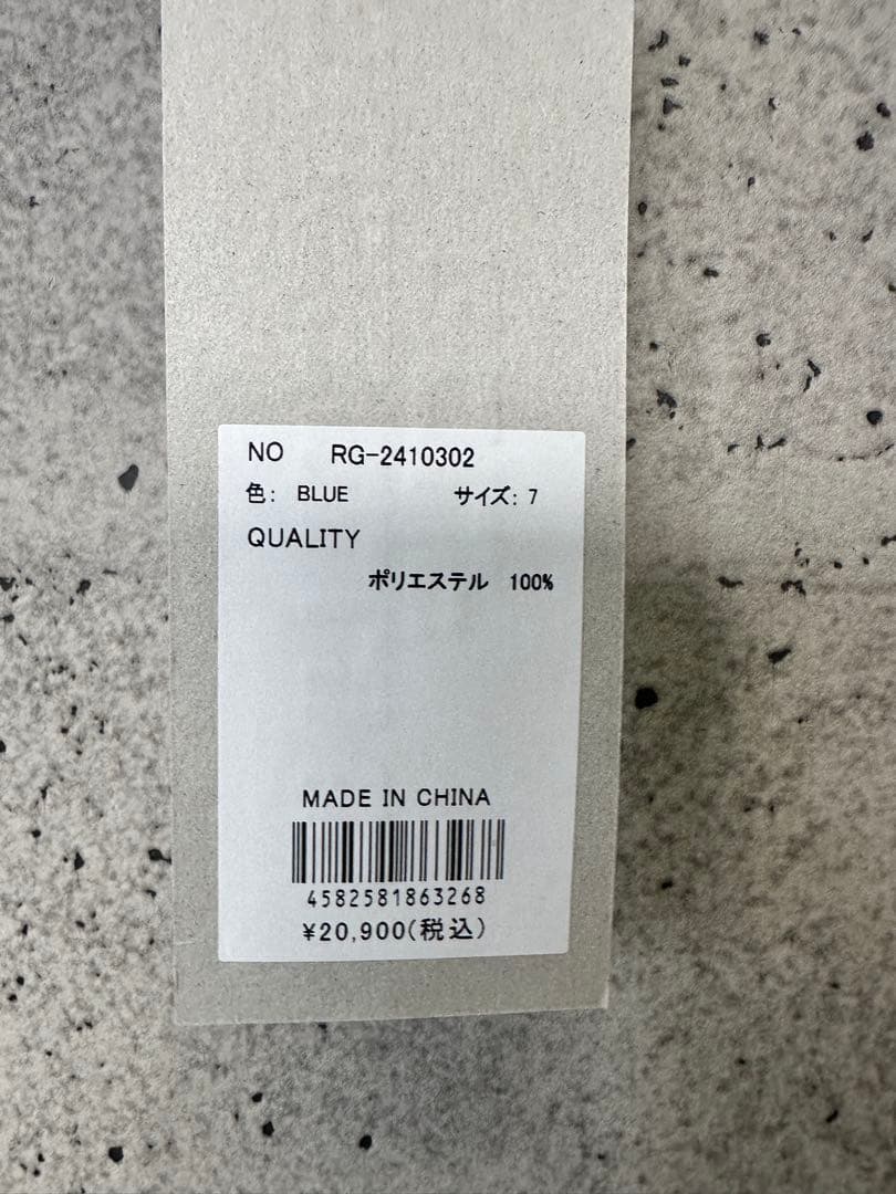 【新品未使用】サイズ7 メンズ ポロシャツ ラッセルノ 2087