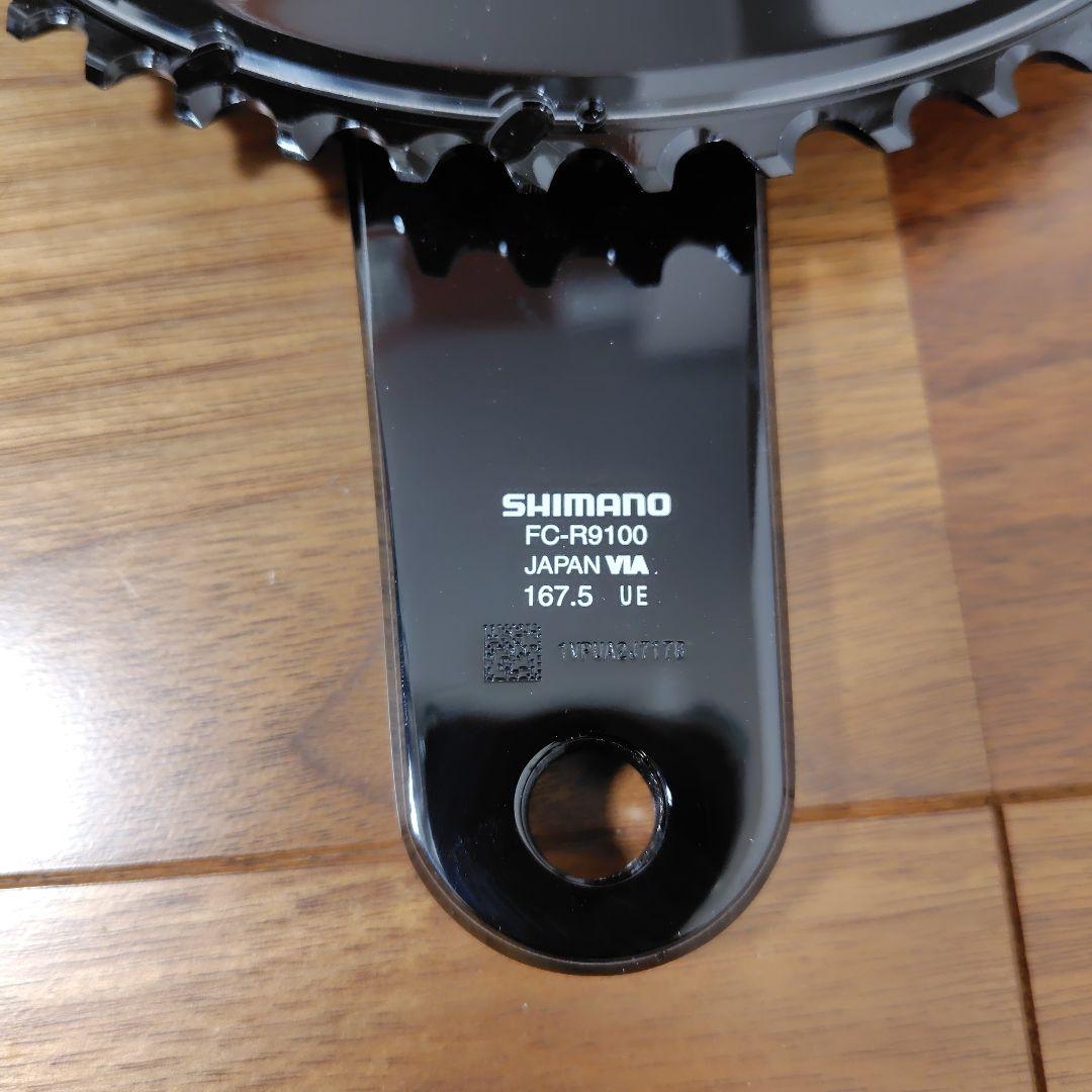 SHIMANO DURA ACE FC-R9100 52-36T クランクセット