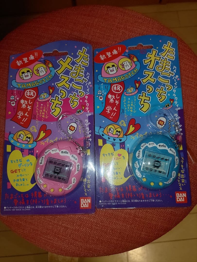 たまごっち メスっち ピンク ブルー セット