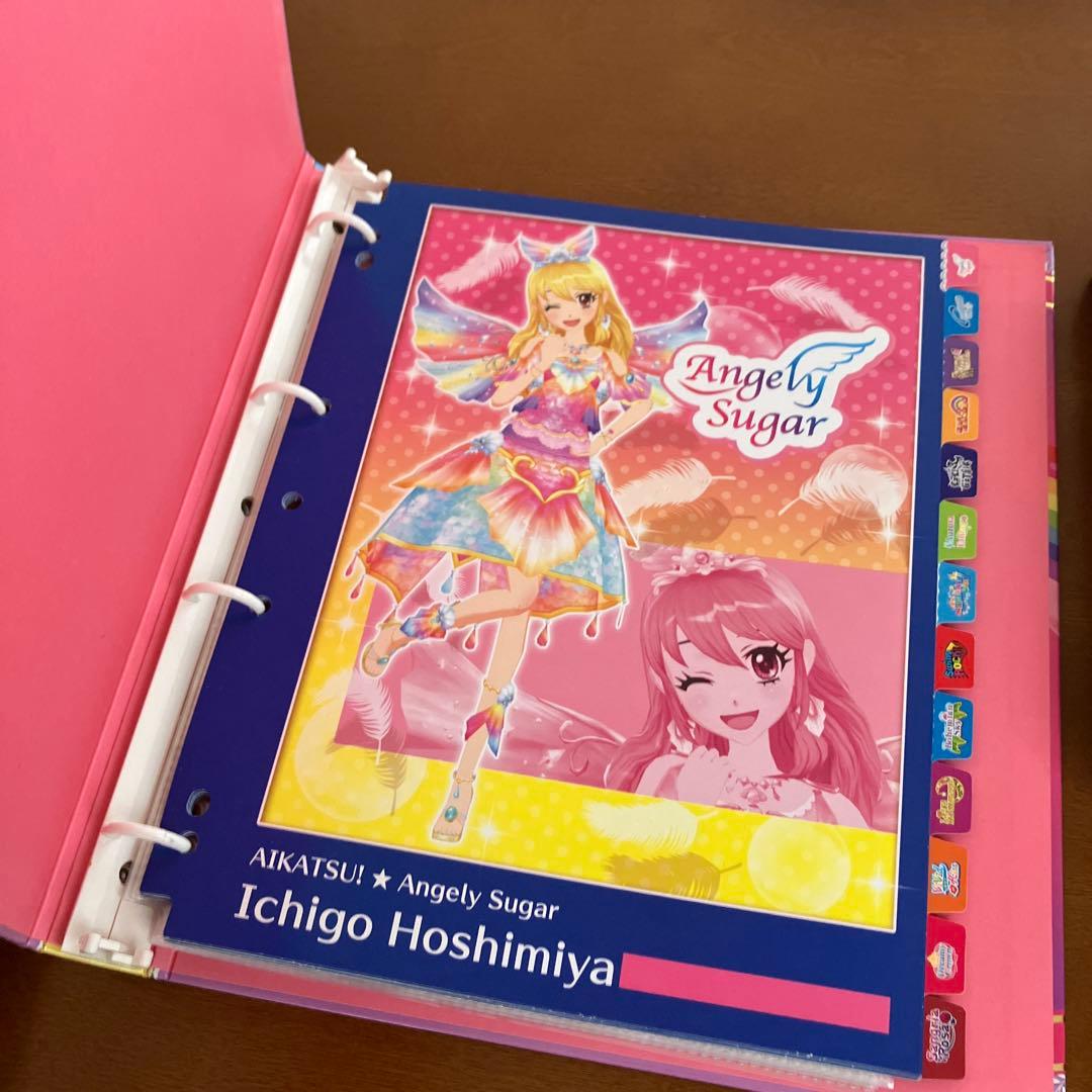 アニメ　アイカツ！ カード　バインダー ３点セット