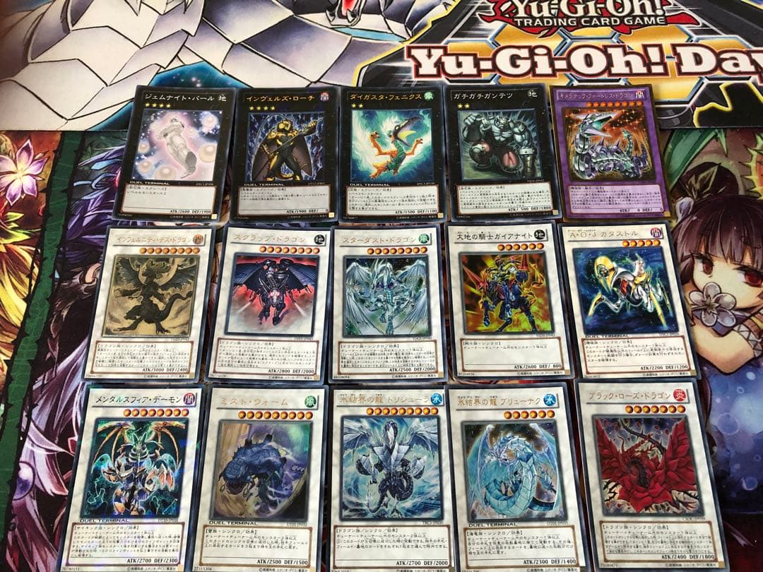 遊戯王 デッキ販売 ゲートボール インフェルニティ デッキ サイドデッキ完備