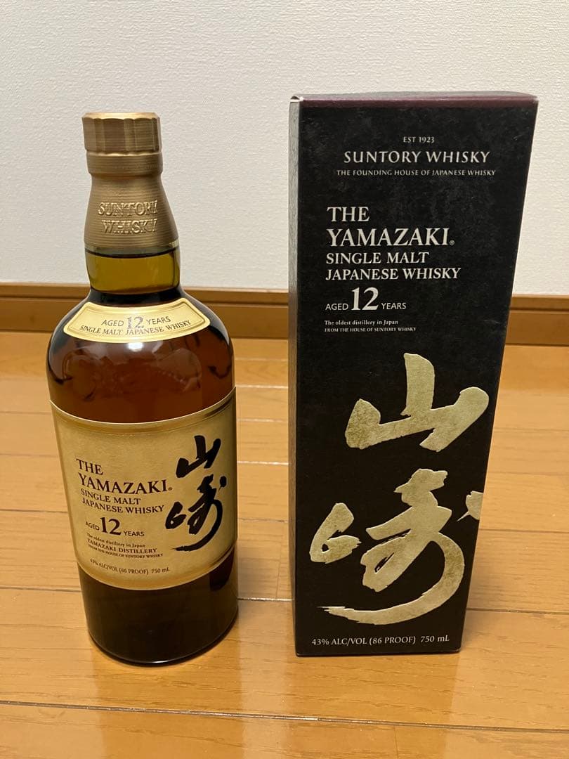 サントリー 山崎 12年 シングルモルトウイスキー 700ml