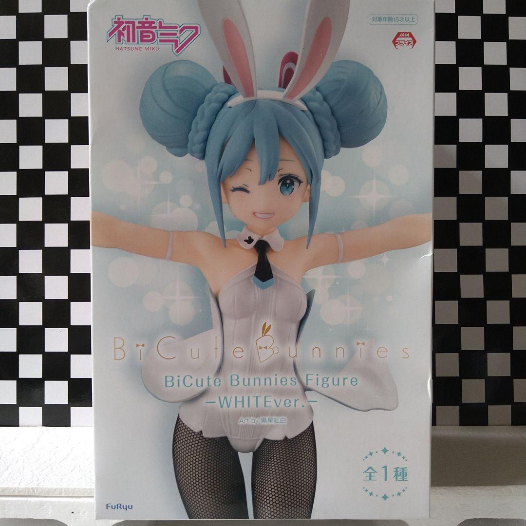 初音ミク　フィギュア　にゃんこ　シナモロール　抹茶パフェ　９箱　①　セット