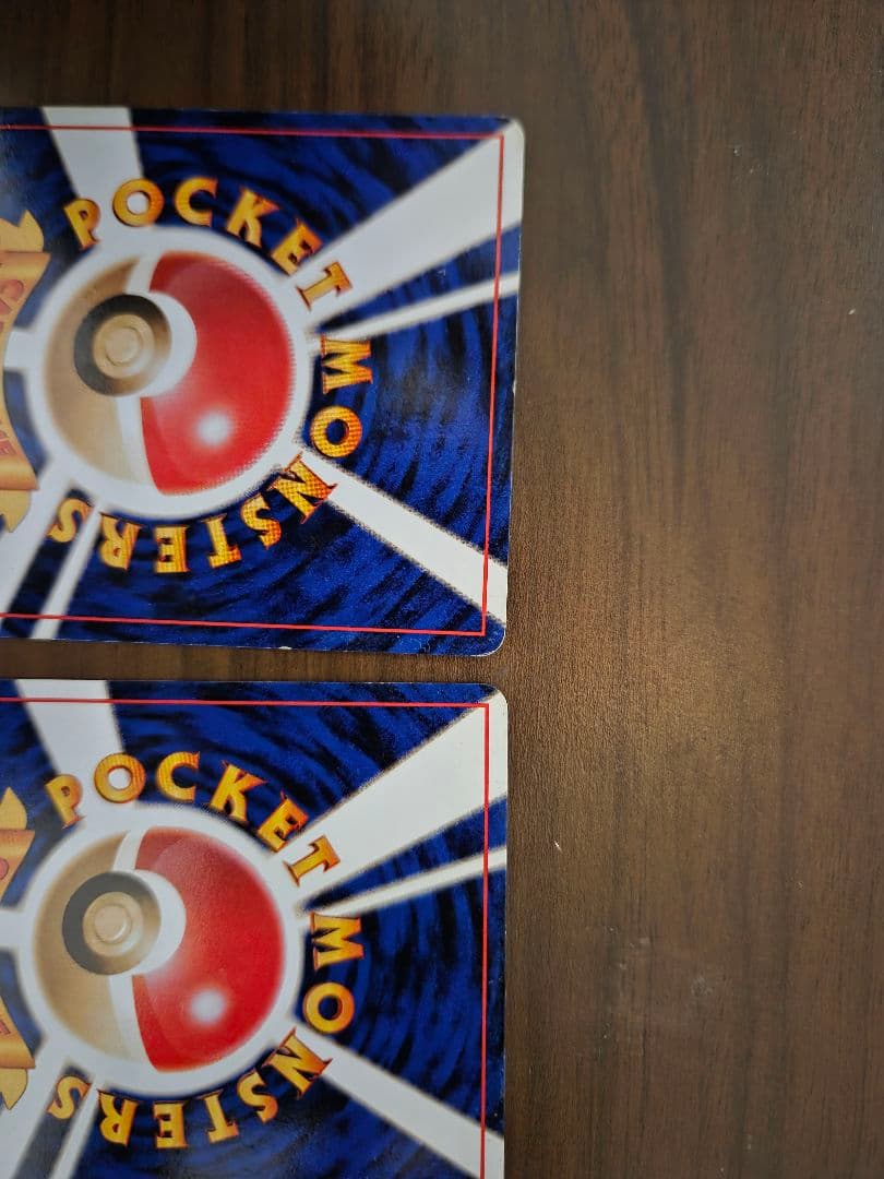 ロケット団参上! ☆ 第4弾拡張パック ロケット団