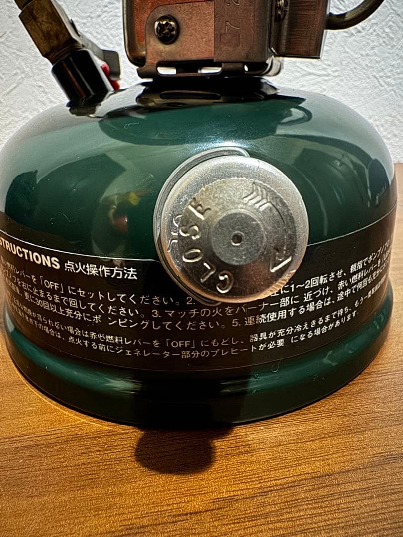 Coleman シングルバーナー　スポーツスター2 キャンプ　ソロキャンプ　美品