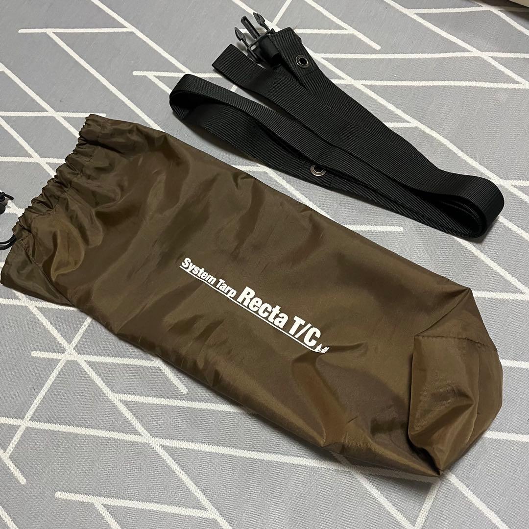 オガワシステムタープレクタT/C オフホワイト／ダークブラウン （ロープ無し）