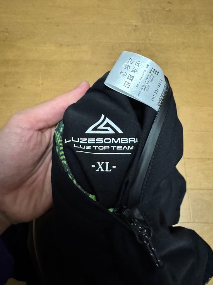 luzesombra ltt リバーシブルジャケット