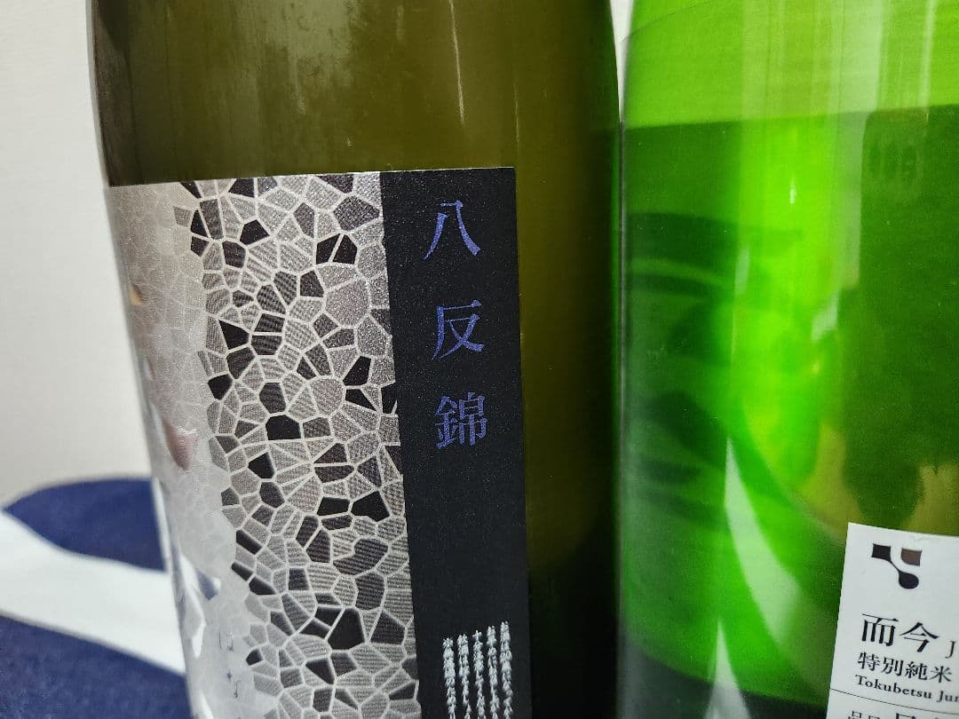 而今　花陽浴　一升瓶セット