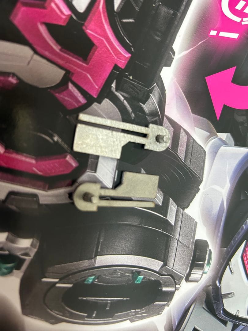 CSM ディケイドライバーver2 修理用合金パーツ