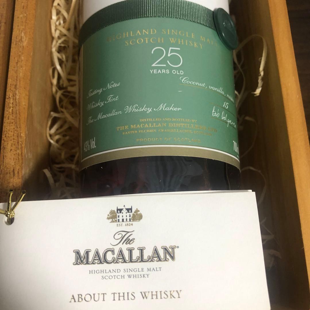 マッカラン ファインオーク25年The Macallan ウイスキー 木箱入り