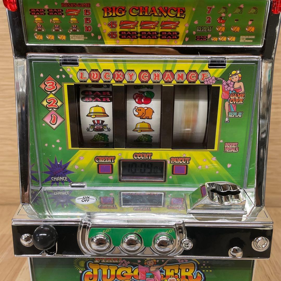 スロット目覚まし時計　ジャグラー