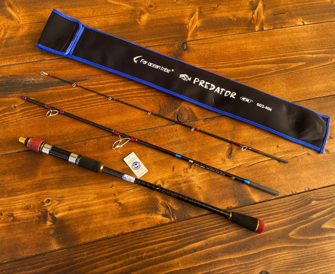 ジギングロッド　スピニングパックロッド　Fujiガイド タイラバ　カーボン　MH