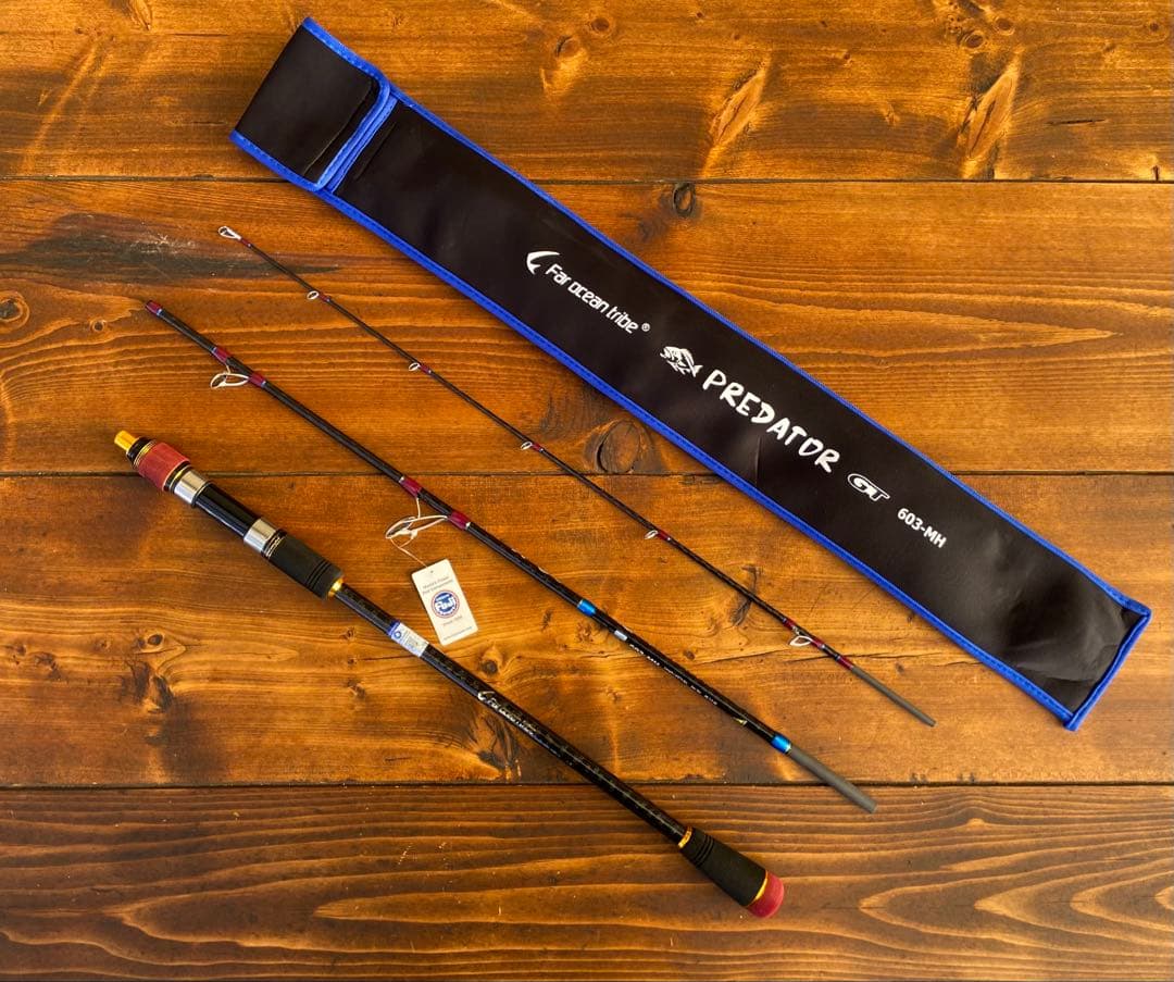 ジギングロッド　スピニングパックロッド　Fujiガイド タイラバ　カーボン　MH