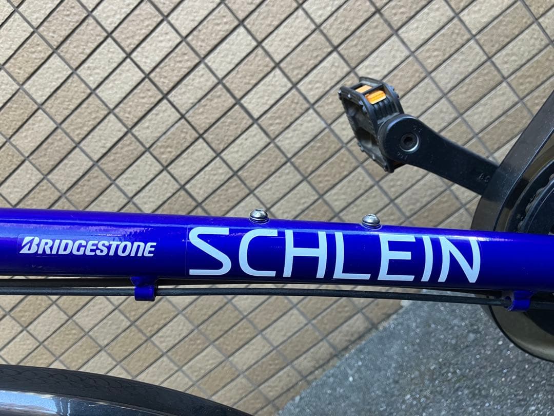 【直接引き取りのみ】ブリヂストン　シュライン青26インチ 自転車