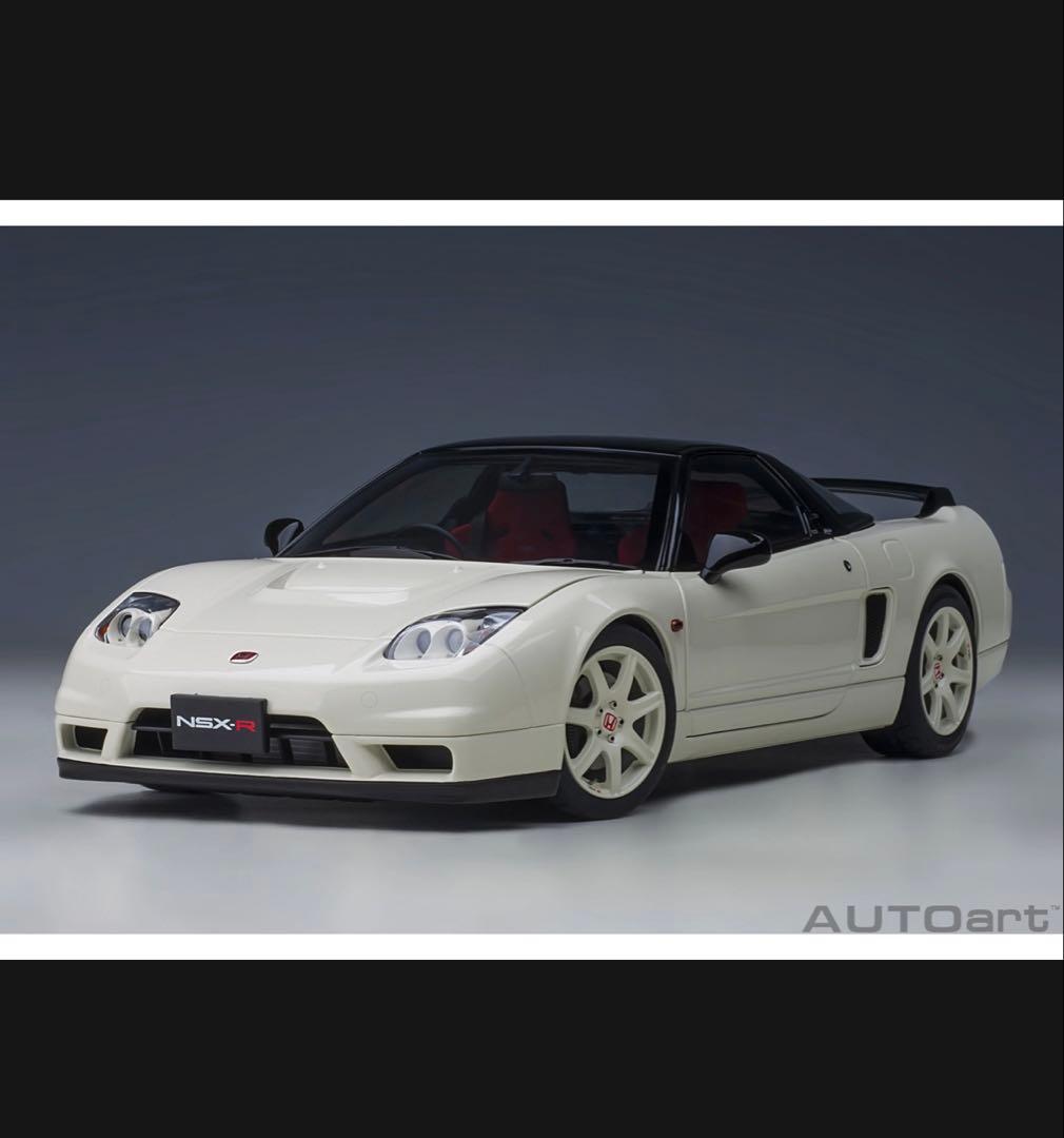 新品 オートアート AUTOart 1/18 Honda NSX-R White