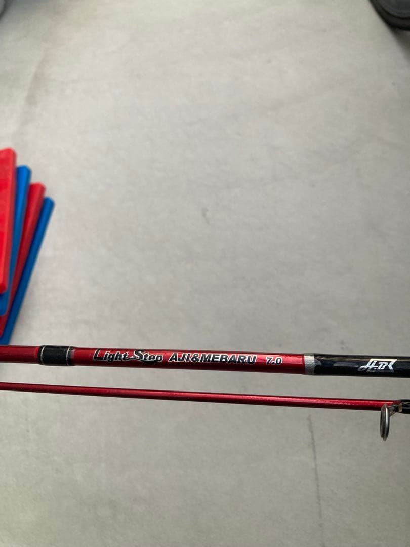 ロッド diffrence Light Stop AJI & MEBA RU 7.0