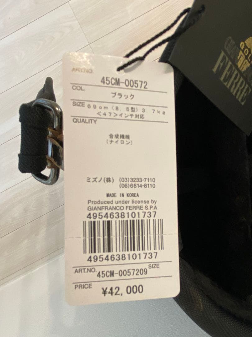 【激レア】ミズノ　ジャンブランコフェレ　コラボ　キャディバッグ　ブラック