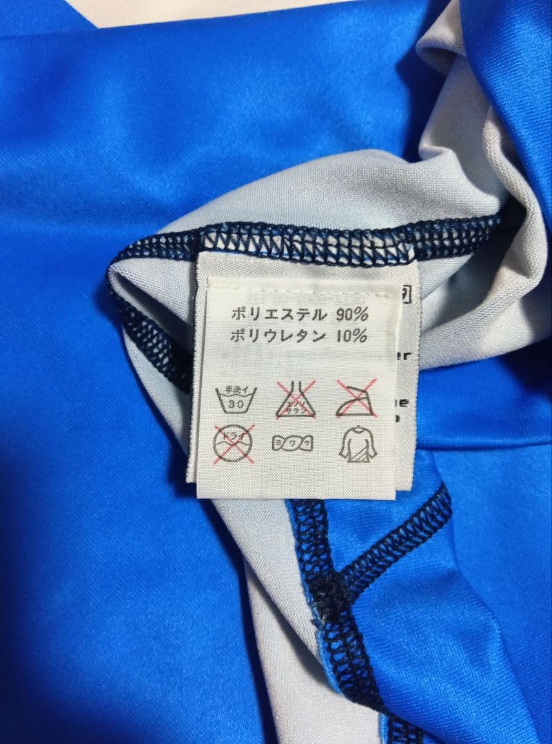 ブレシア 03-04 ホーム　バッジョ　バッジォ 10番　当時物　正規品　未使用