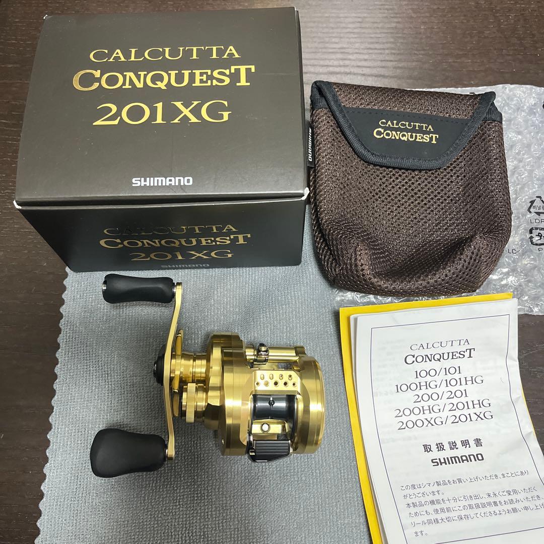 22カルカッタコンクエスト201XG